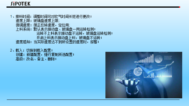 橡膠o型圈自動(dòng)檢測設(shè)備